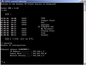 即插即用，赋能未来 系统集成商的理想伙伴——智能控制仪表与智能控制系统