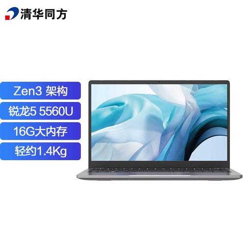 黑龙江安可信息安全技术 智能控制系统集成的安全基石与创新实践